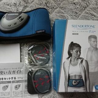 スレンダートーン Fit＋