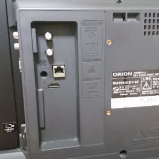 24V型液晶テレビお譲りしますの画像