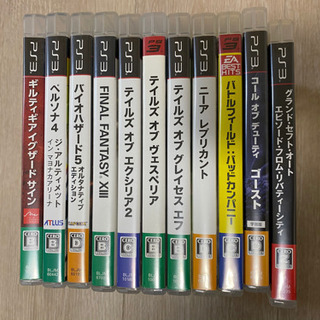 PS3 ゲームソフト(おひとつからでも可)