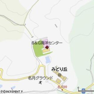 バスケットボール