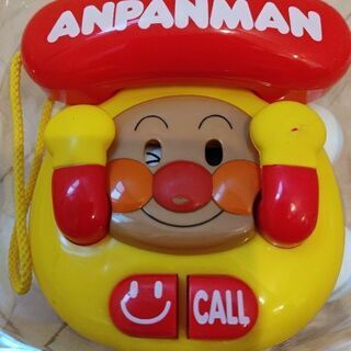 アンパンマン いないいないバアー でんわ