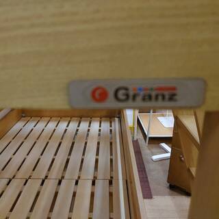 【愛品倶楽部柏店】Glanz　グランツ　木製2段ベッド【店舗同時販売中】の画像