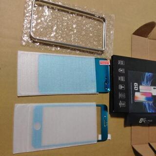 未使用　iphone7plus/iphone8plus用フルカバー㈹