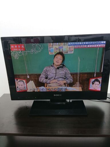 取引場所　南観音　2104-045　ソニー／SONY　液晶デジタルテレビ　KDL-22CX400　リモコンなし
