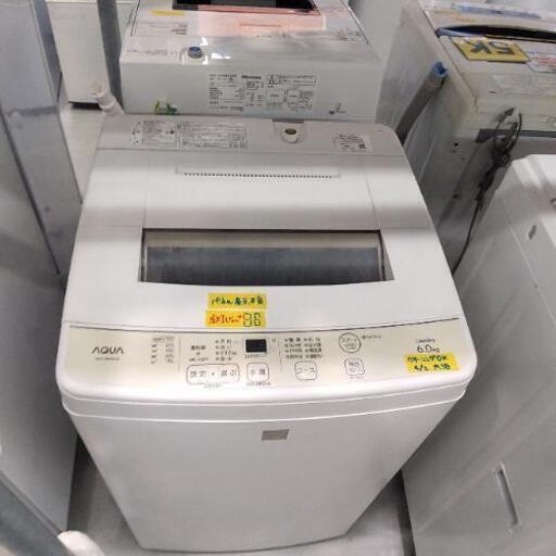 AQUA 6k洗濯機2018年製 パネル表示一部不良有り　40404