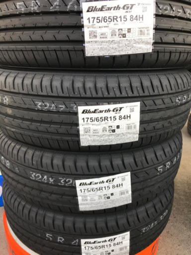 175/65R15ヨコハマタイヤBluEarth-GT AE51 新品4本 消費税、作業代、廃タイヤ代、全て込み47300円！