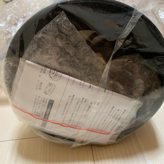 【エアリゾーム】【未使用品】4灯シーリングライトの画像