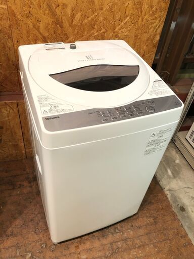 【動作保証60日間あり】TOSHIBA 2019年 AW-5G6 5.0kg 洗濯機【管理KRS321】