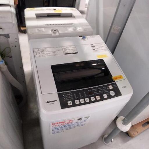 洗濯機 Hisense 2019 5.5k 40404