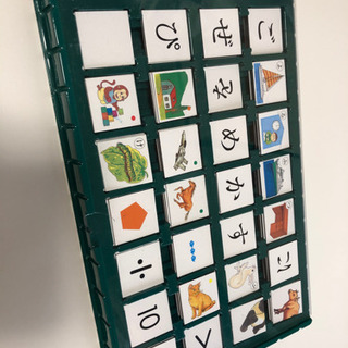 家庭保育園　第2教室