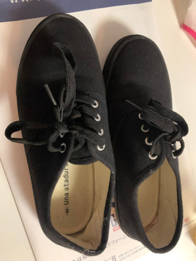【美品】スニーカー