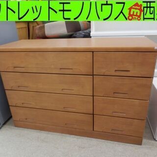 ▶4段チェスト 幅120cm×高さ80cm×奥行42cm 衣類収納 収納家具 タンス たんす クローゼット札幌 西野店