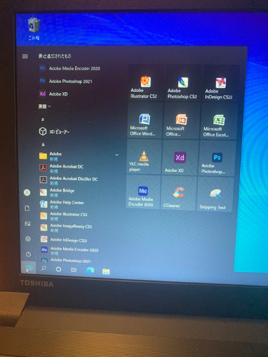 （売約済）断捨離価格！TOSHIBA dynabook Satellite B553/J　爆速 CPU搭載！ メモリー8G 新品Cru
