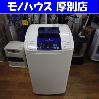 2012年製 ハイアール 容量5.0kg 洗濯機「JW-K50F」