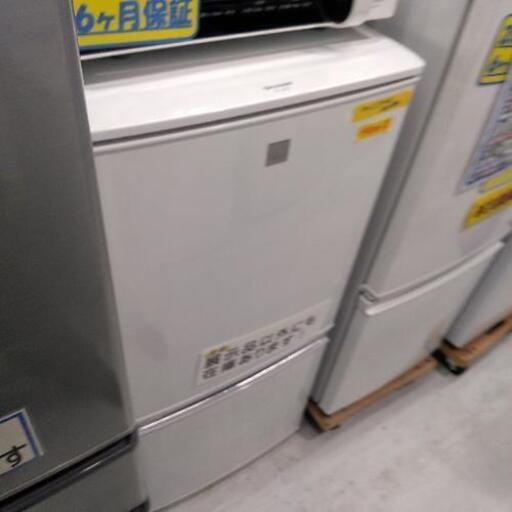 SHARP　冷蔵庫2016年製　137L　40404
