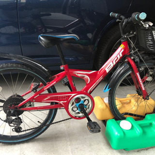 自転車差し上げます　低学年用