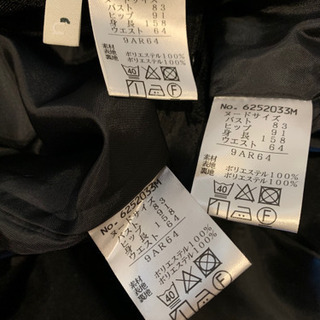新品☆黒ウォッシャブルスカートスーツ3着setの画像