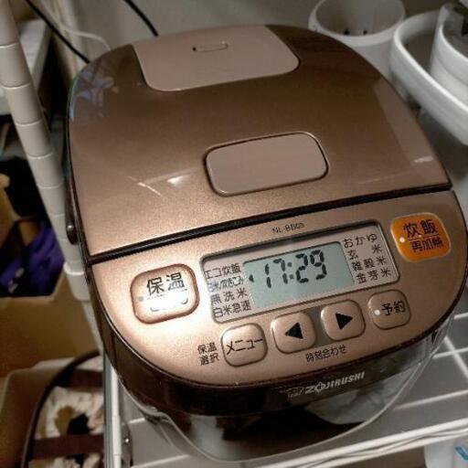 3合炊き  ZOJIRUSHI 17年製