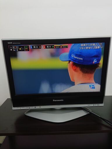取引場所　南観音　2104-048　パナソニック／Panasonic　液晶テレビ　TH-20LX70　リモコンなし