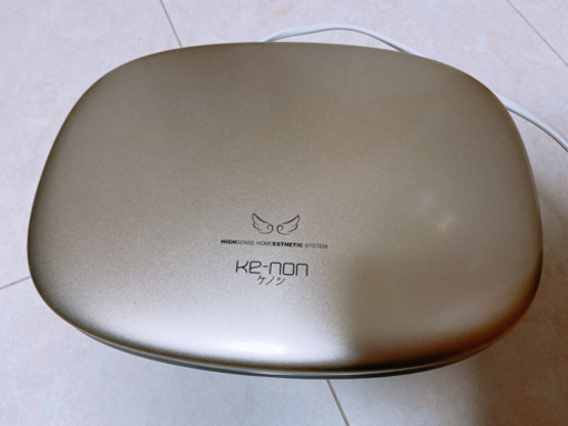 最終値下げ  ケノン 8.4ver