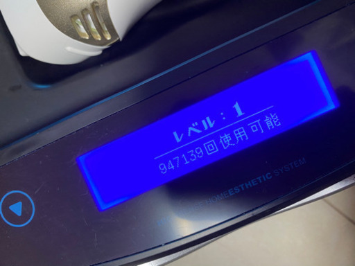 最終値下げ  ケノン 8.4ver