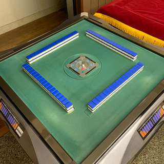 ＋【直接引き取り】麻雀卓　全自動　フルセット ＋【直接引き取り】麻雀卓 全自動 フルセット 01】全自動麻雀卓