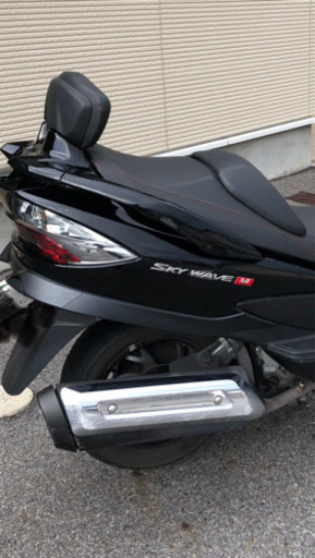 スカイウェイブ　バックレスト