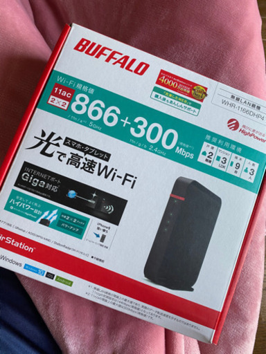 その他 BUFFALO WHR-1166DHP4