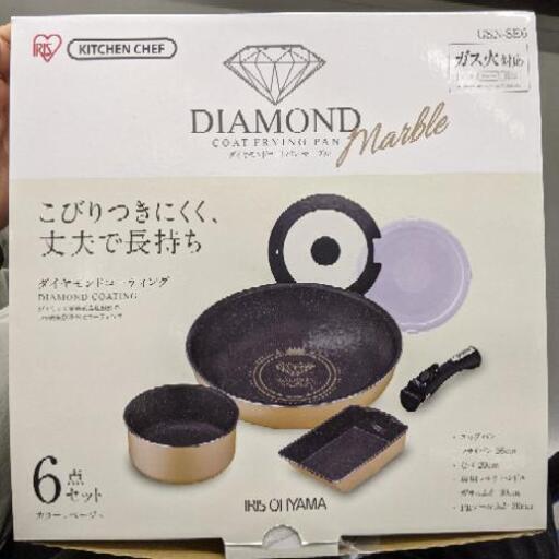 フライパン6点セット　アイリスオーヤマ
