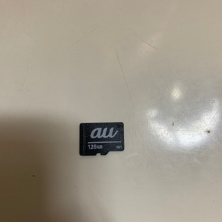 au micro SDカード