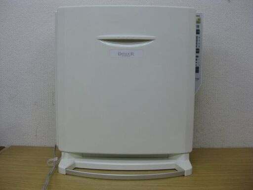 TOYOTOMI トヨトミ 電気パネルヒーター EPH-120 開閉式遠赤外線2面パネル 左右切換可