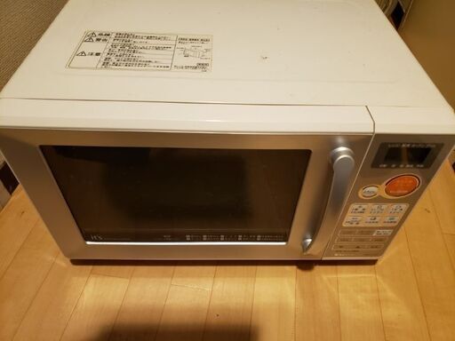 オーブンレンジ(中古)