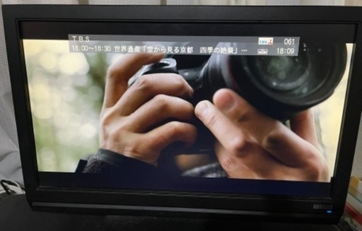 ⚠️処分前値下‼️I・O DATA 地上デジタルチューナー搭載 ハイビジョン対応 18.5型ワイド液晶 LCD-DTV192XBE