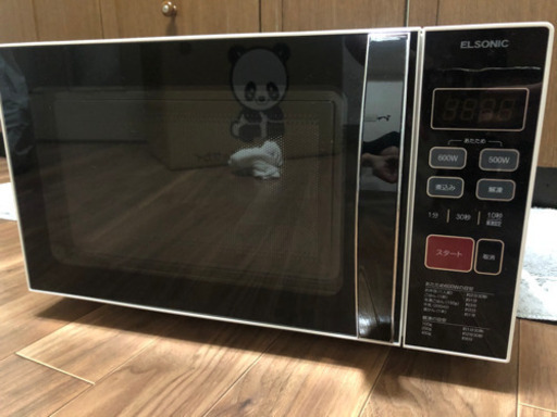 【美品】電子レンジ