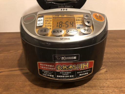 炊飯器　象印