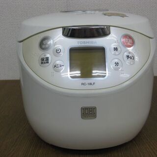 TOSHIBA 東芝 IH保温釜 RC-18LF 1升炊き 2005年