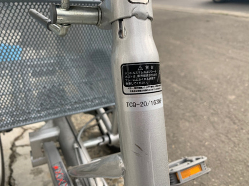 取引中　　3輪自転車　美品