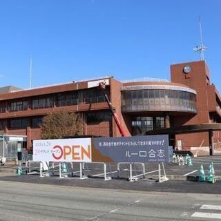 Wordで作るイラレに負けない「魅力的なチラシ」講座の画像