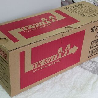 札幌 KYOCERA 京セラ トナーキット TK-591M MA...