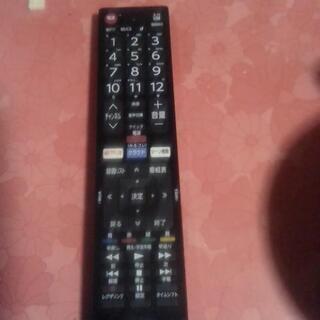 テレビリモコン