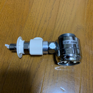 分岐水栓　CB-SKH6の画像