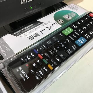 【★美品】デジタルハイビジョン液晶テレビ 19型 MISUBISHI 管理番号No4 (送料無料) の画像