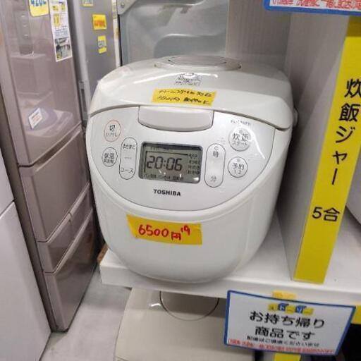 炊飯器2019年製東芝5.5合炊き　40404