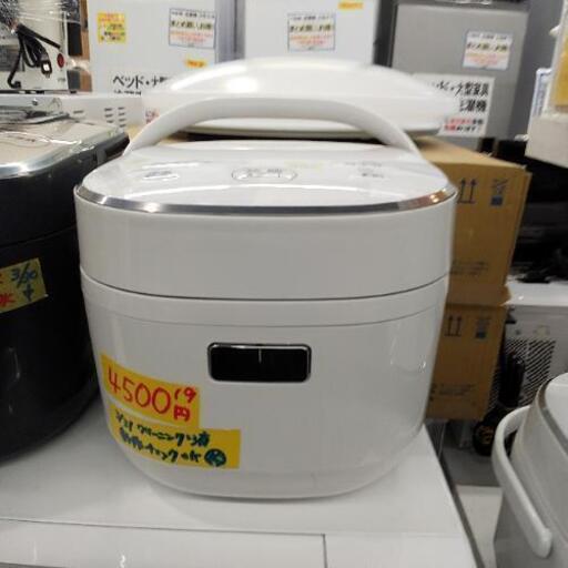 シャープ炊飯器3合炊き 40404
