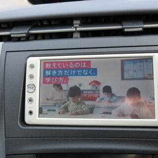【自社ローン】★保証人なし★全国対応★プリウスＳツーリング★ナビ★【ナビ地デジ】【ETC】【バックカメラ】の画像