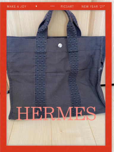 HERMES エルメス　エールライン　トートバック　MM