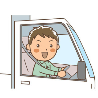 重機オペレーション　ダンプ運転手　整備士　資格により優遇の画像