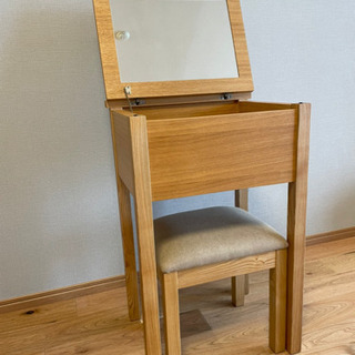 無印良品　ドレッサー　スツール　セット