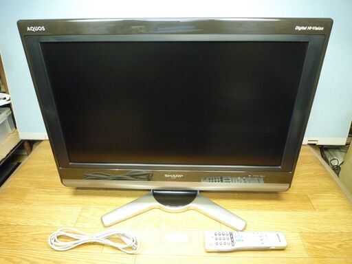 シャープLC-26D50★地上/BS/CSデジタル HDMI端子3系統 高音質 きれいな動作品