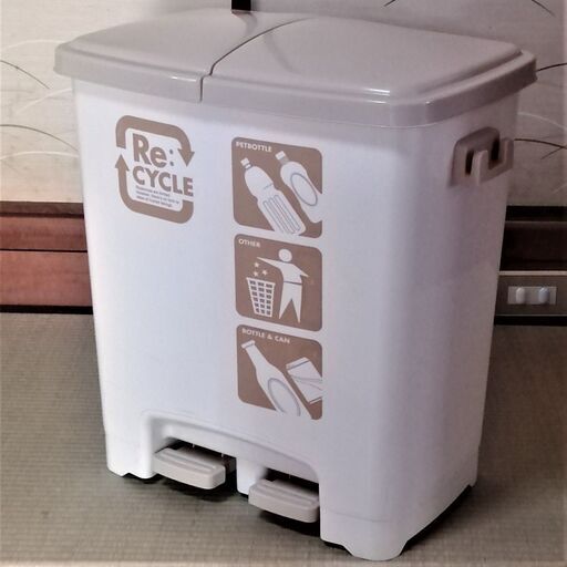 ペダルツイン 配達可★PayPay対応★分別ペダルペール【Re:CYCLE リサイクル】45L ( 25ℓ+20ℓ )　ごみ箱